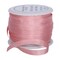Threadart 100% Pure Silk Ribbon - 3 Widths 2MM, 4MM, 7MM - 50 Colors Available